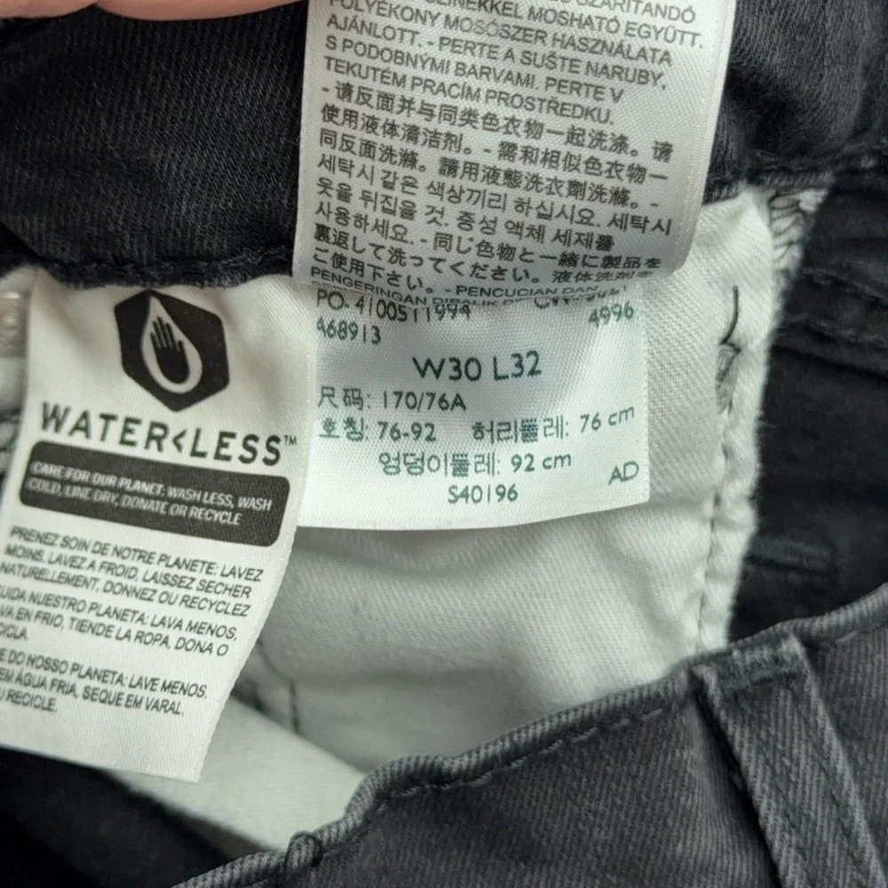 Levis Jeans Mens 30x32 Gray 511 Slim Fit WaterLess Charcoal Denim Pants
